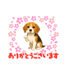 『ビーグル』のスタンプ（個別スタンプ：6）