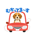 『ビーグル』のスタンプ（個別スタンプ：15）