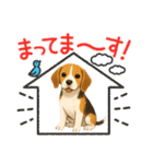『ビーグル』のスタンプ（個別スタンプ：16）