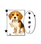 『ビーグル』のスタンプ（個別スタンプ：31）