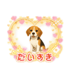 『ビーグル』のスタンプ（個別スタンプ：40）