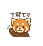 レッサーパンダ 日常シーン（個別スタンプ：3）