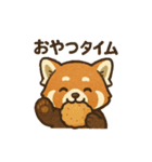 レッサーパンダ 日常シーン（個別スタンプ：5）