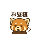 レッサーパンダ 日常シーン（個別スタンプ：7）