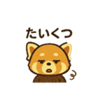 レッサーパンダ 日常シーン（個別スタンプ：14）