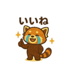 レッサーパンダ 日常シーン（個別スタンプ：32）