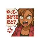 家事やってよ！嫁の本気の本音スタンプ！（個別スタンプ：8）