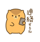 愛が重めのマーモット（個別スタンプ：3）