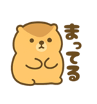 愛が重めのマーモット（個別スタンプ：4）
