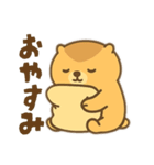愛が重めのマーモット（個別スタンプ：10）