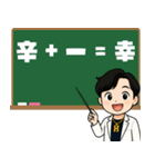 スピリチュアル系イケメン2（個別スタンプ：15）