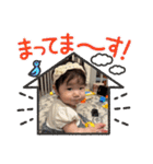 天使の赤ちゃんスタンプ（個別スタンプ：7）