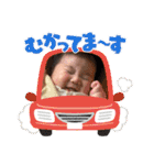天使の赤ちゃんスタンプ（個別スタンプ：18）