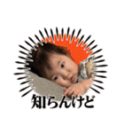 天使の赤ちゃんスタンプ（個別スタンプ：22）