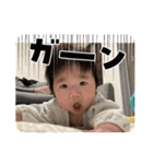 天使の赤ちゃんスタンプ（個別スタンプ：26）
