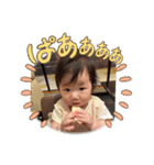 天使の赤ちゃんスタンプ（個別スタンプ：29）