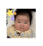 天使の赤ちゃんスタンプ（個別スタンプ：31）