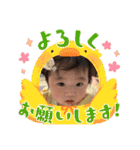 天使の赤ちゃんスタンプ（個別スタンプ：40）