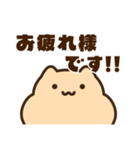 敬語のキンクマサンちゃん（個別スタンプ：7）