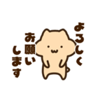 敬語のキンクマサンちゃん（個別スタンプ：10）