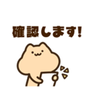敬語のキンクマサンちゃん（個別スタンプ：15）