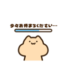 敬語のキンクマサンちゃん（個別スタンプ：16）