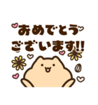敬語のキンクマサンちゃん（個別スタンプ：36）