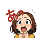 アニメ風らんちゃん（個別スタンプ：2）