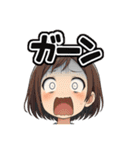 アニメ風らんちゃん（個別スタンプ：3）