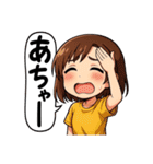 アニメ風らんちゃん（個別スタンプ：4）