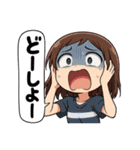 アニメ風らんちゃん（個別スタンプ：5）