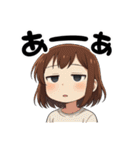 アニメ風らんちゃん（個別スタンプ：6）