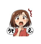 アニメ風らんちゃん（個別スタンプ：12）