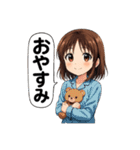 アニメ風らんちゃん（個別スタンプ：13）