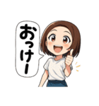 アニメ風らんちゃん（個別スタンプ：14）