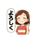 アニメ風らんちゃん（個別スタンプ：15）