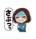 アニメ風らんちゃん（個別スタンプ：16）