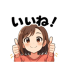 アニメ風らんちゃん（個別スタンプ：18）
