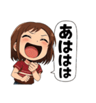 アニメ風らんちゃん（個別スタンプ：20）