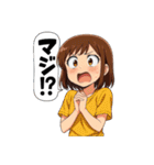 アニメ風らんちゃん（個別スタンプ：21）