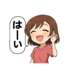 アニメ風らんちゃん（個別スタンプ：22）