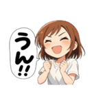 アニメ風らんちゃん（個別スタンプ：25）