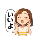 アニメ風らんちゃん（個別スタンプ：27）
