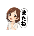 アニメ風らんちゃん（個別スタンプ：28）