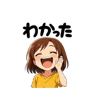 アニメ風らんちゃん（個別スタンプ：30）