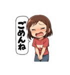 アニメ風らんちゃん（個別スタンプ：32）