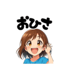 アニメ風らんちゃん（個別スタンプ：34）