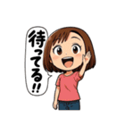 アニメ風らんちゃん（個別スタンプ：36）