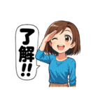 アニメ風らんちゃん（個別スタンプ：37）