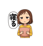 アニメ風らんちゃん（個別スタンプ：38）